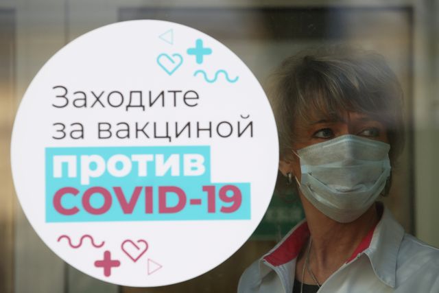 centro de vacunación contra la covid 19 en moscú rusia
