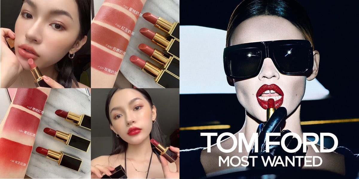 【TOM FORD】經典黑管全新色選強勢來襲，主打四大#玫瑰奶茶系X三大#寶石紅酒，讓你日溫柔夜性感！