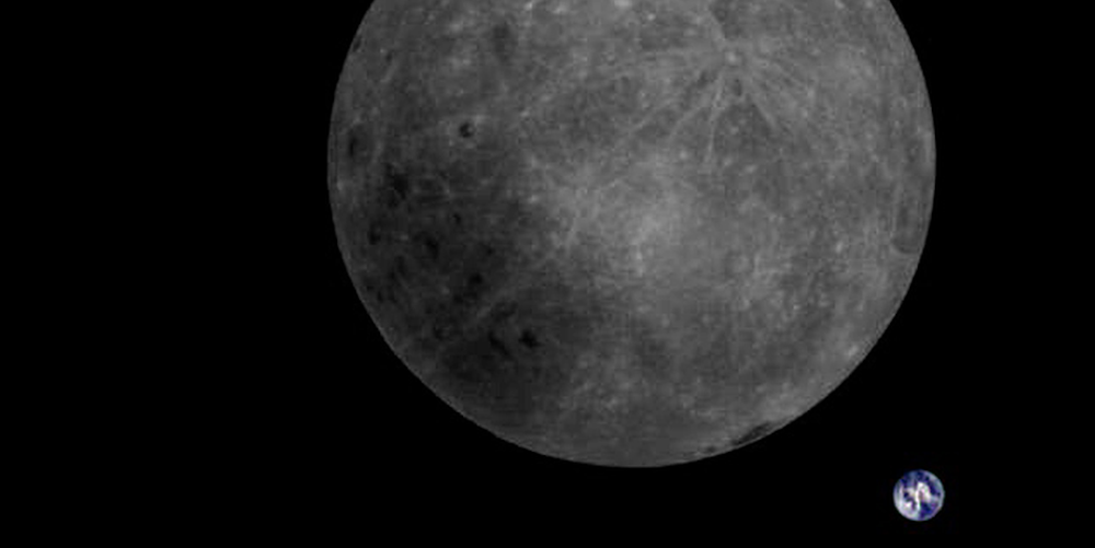 Satellite captures stunning photo of the Earth from the far side of the Moon