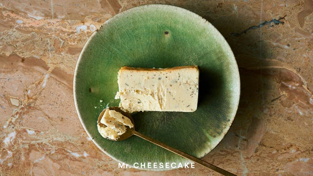 Mr Cheesecake より夏限定フレーバー Hirami Lemon が7月12日 19日に数量限定で発売に Mr Cheesecake より夏限定フレーバー Hirami Lemon が7月12日 19日に数量限定で発売に