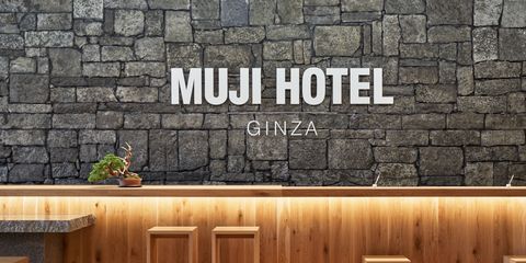 MUJI abre su primer hotel en Japón y su flagship más grande