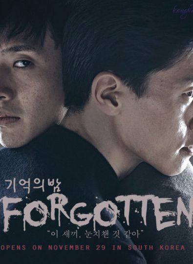 Movies on netflix korean horror 12 Korean