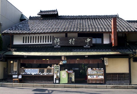 いまもかまどで炊くあんこのおまんじゅう 京都 中村軒の 麦代餅 初夏にいただく理由とは いまもかまどで炊くあんこのおまんじゅう 京都 中村軒の 麦代餅 初夏にいただく理由とは