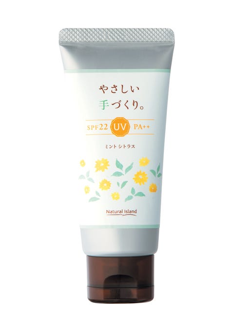 手も紫外線ダメージを受けている Uvカット効果のあるハンドクリームの選び方 ハーパーズ バザー Harper S Bazaar 公式 手も紫外線ダメージを受けている Uvカット効果のあるハンドクリームの選び方 ハーパーズ バザー Harper S Bazaar 公式