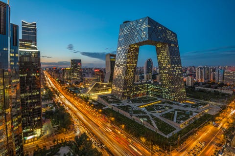 Night on Beijing Central Business district buildings skyline, China cityscape night on beijing central business district buildings skyline, china cityscape