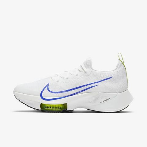 Dit zijn nieuwste van Nike 2021