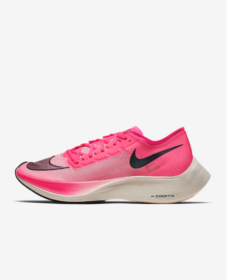 nike schoen marathon