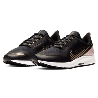 grano cortar escándalo Get £50 Off Nike Pegasus Running Shoes Right Now