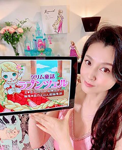 宮沢りえさんや藤原紀香さんも参加 国内外セレブによる読み聞かせ Savewithstories がスタート ハーパーズ バザー Harper S Bazaar 公式 宮沢りえさんや藤原紀香さんも参加 国内外セレブによる読み聞かせ Savewithstories がスタート ハーパーズ バザー Harper S Bazaar 公式