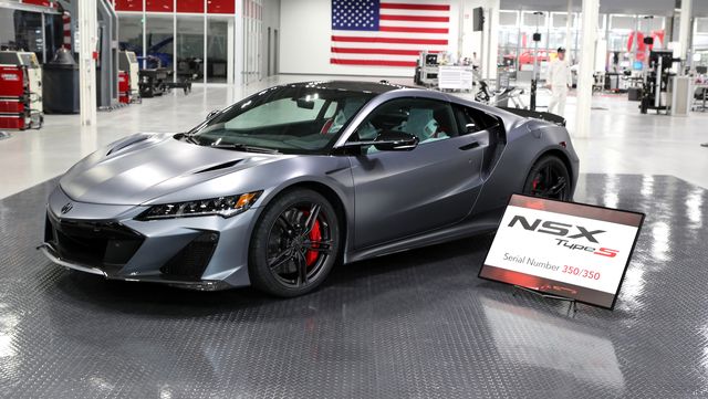 acura nsx production ended