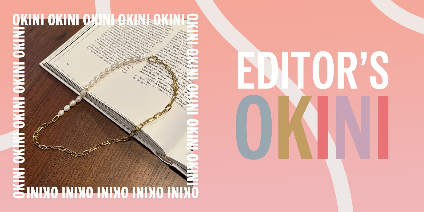 エディターズOKINI】「今月、何買った？」エディターのお買い物リレー｜ファッション｜ELLE [エル デジタル]