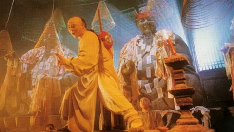Once Upon a Time in China II (1992) once upon a time in china ii 1992
