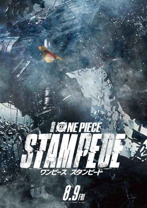 Teaser De One Piece Stampede La Proxima Pelicula De La Saga