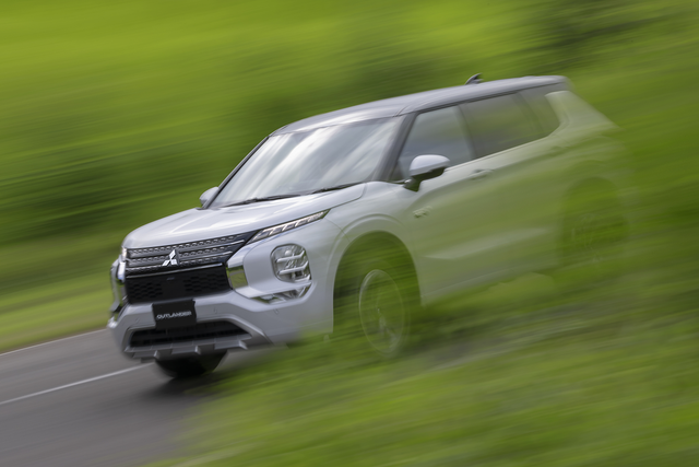 2023 mitsubishi outlander phev