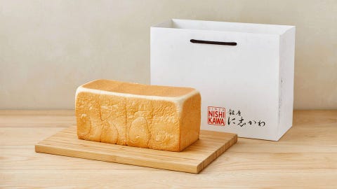 pan japonés pan japonés