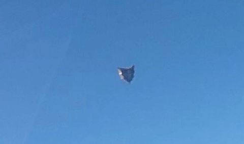 Leaked Government Ufo Photo What Is Hovering Cube Shaped Object