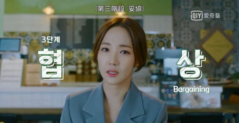 苏志燮和记者女友初次见面的访问曝光!网友:一个访问后就把人生过成偶像剧了 - ELLE 台湾 -pmy3-1555565963