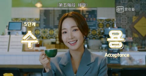 苏志燮和记者女友初次见面的访问曝光!网友:一个访问后就把人生过成偶像剧了 - ELLE 台湾 -pmy5-1555565964