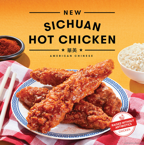 Panda Express Added Sichuan Hot Chicken Tenders To Its Menu