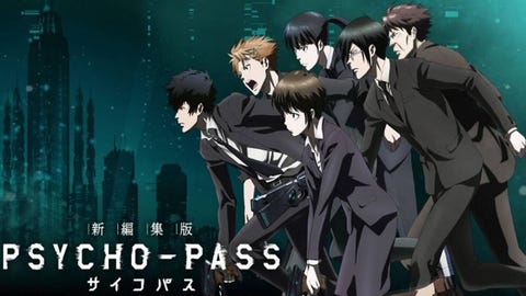 Series Anime series anime que ver durante la cuarentena