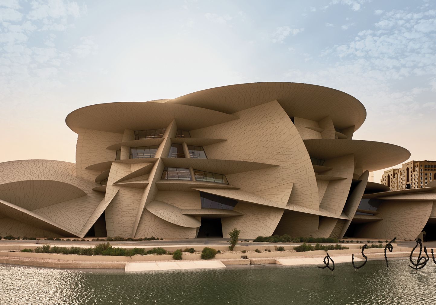 ED First Look: The National Museum of Qatar