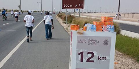 Qatar Mega Marathon