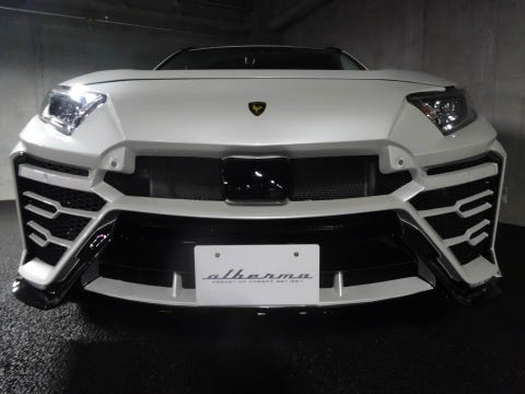 toyota rav4 lamborghini urus dress