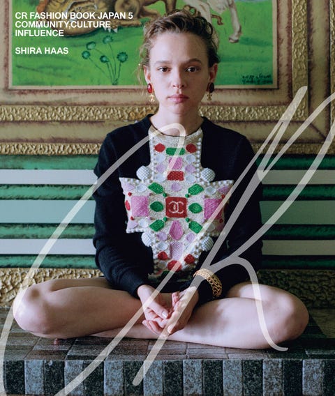 Cr Fashion Book Japan Introducing Cr Japan S Fifth Issue Highlighting Community Culture And Influence Cr Fashion Book Japan Introducing Cr Japan S Fifth Issue Highlighting Community Culture And Influence