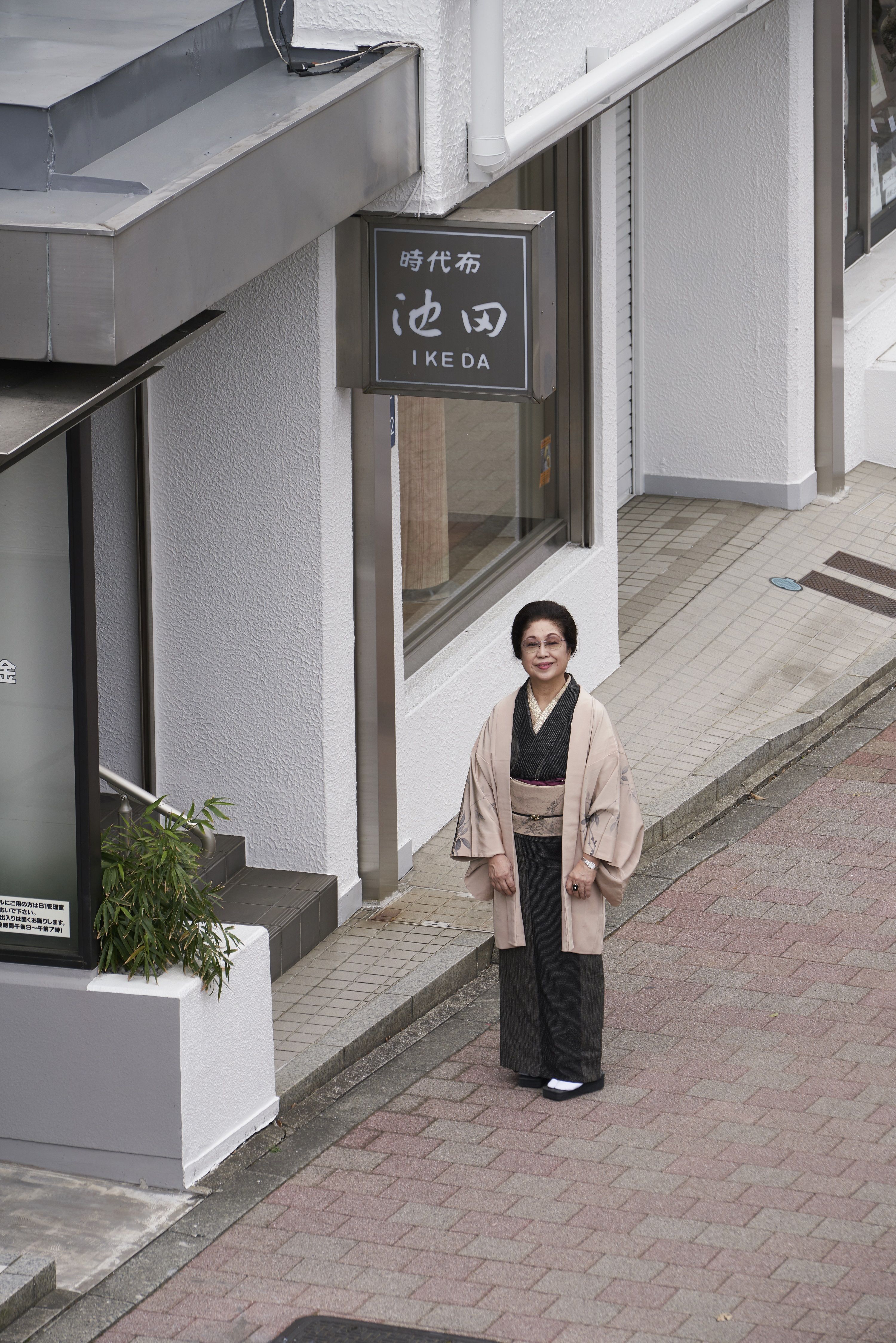 アンティーク着物を知る池田由紀子のおしゃれ提案 4月 縞の着物を生かす帯は