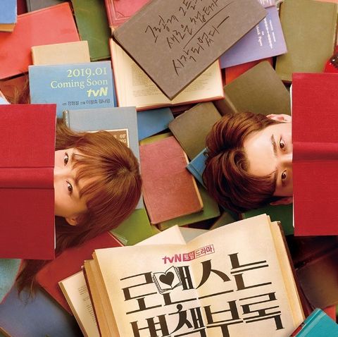 Korean Movie Romantic Porn - The Best Korean Dramas of 2019 for You to Binge-Watch