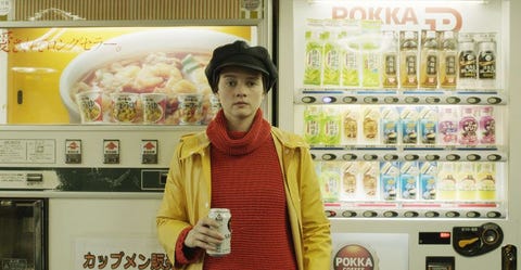 romance-en-tokio-pelicula-la2-version-europea Romance en Tokio (2014)