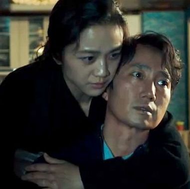 tang wei and park hae il star in a scene from decision to leave, a good housekeeping pick for best romantic movie