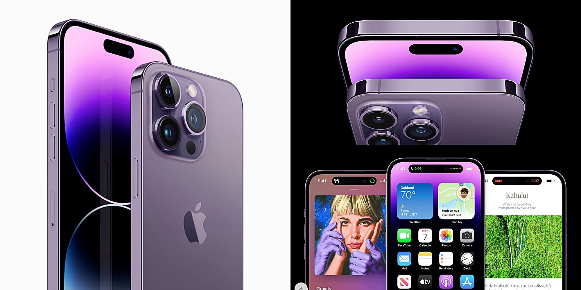 蘋果iPhone 14、 iPhone 14 Pro等4款新機亮點介紹！全新深紫色、