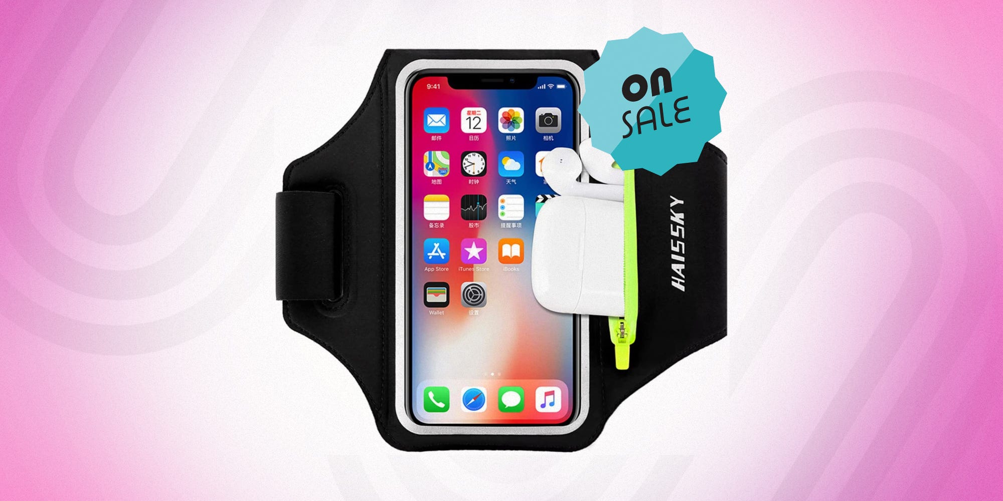 Score These Running Arm Band Phone Holders on Sale at Amazon Before They Sell Out