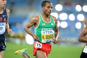 Kenenisa Bekele Is Coming Back To Edinburgh To Run Cross Country Runner S World
