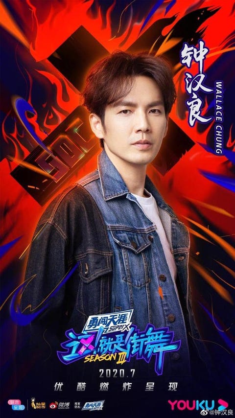 《錦心似玉》鐘漢良原來是寶藏男人!不僅會演戲唱歌,這些超強隱藏技能你絕對意想不到