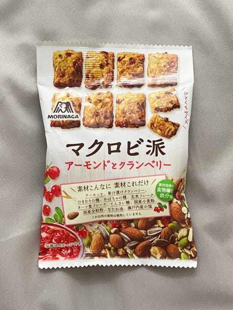 ダイエット中にも セブン イレブンで買えるおすすめ ヘルシーお菓子 10選