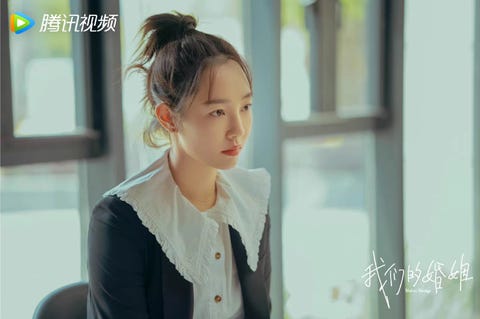 我們的婚姻