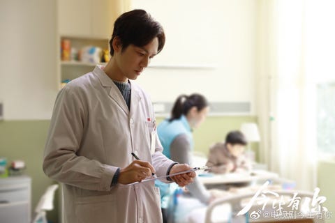 今生有你 今生有你