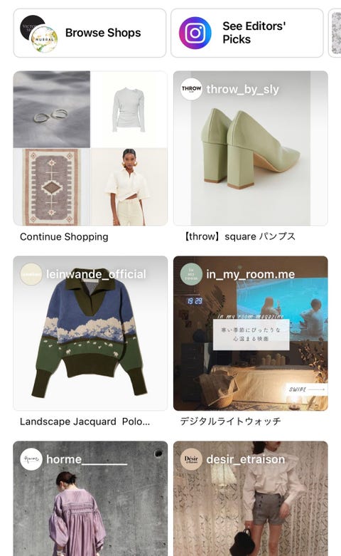 もしやあなたも イタい人 インスタグラムでやってはいけない8つのこと 21年最新版 もしやあなたも イタい人 インスタグラムでやってはいけない8つのこと 21年最新版