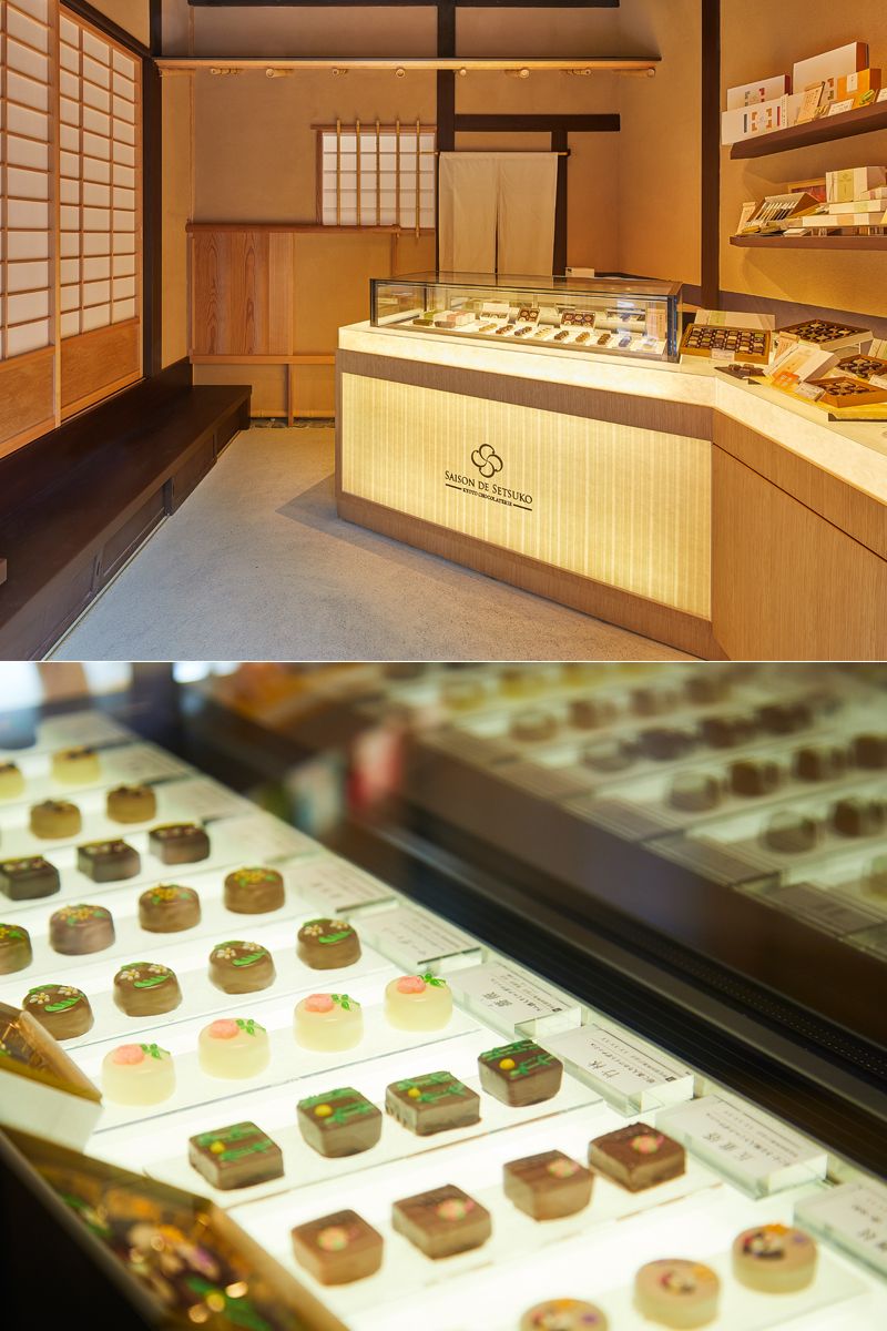 京都に誕生した セゾン ド セツコ京都ショコラトリー で 新たなチョコレート体験を Elle Gourmet エル グルメ