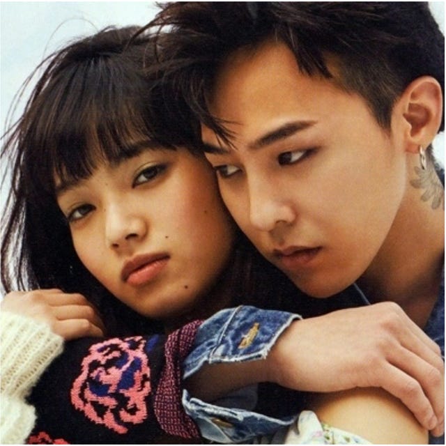 Gd爆復合小松菜奈 跨年曬 海邊背影照 和前緋聞女友一模一樣 Gd爆復合小松菜奈 跨年曬 海邊背影照 和前緋聞女友一模一樣