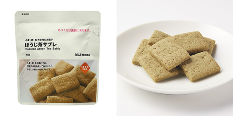 スーパーやコンビニでも買える おすすめヴィーガンスイーツ10 スーパーやコンビニでも買える おすすめヴィーガンスイーツ10