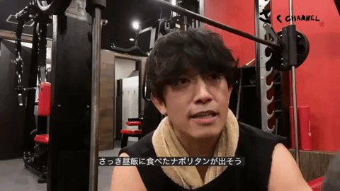 櫻井貴史 不定期連載第4回 No Pain No Gain 痛みなくして得るものなし 櫻井貴史 不定期連載第4回 No Pain No Gain 痛みなくして得るものなし