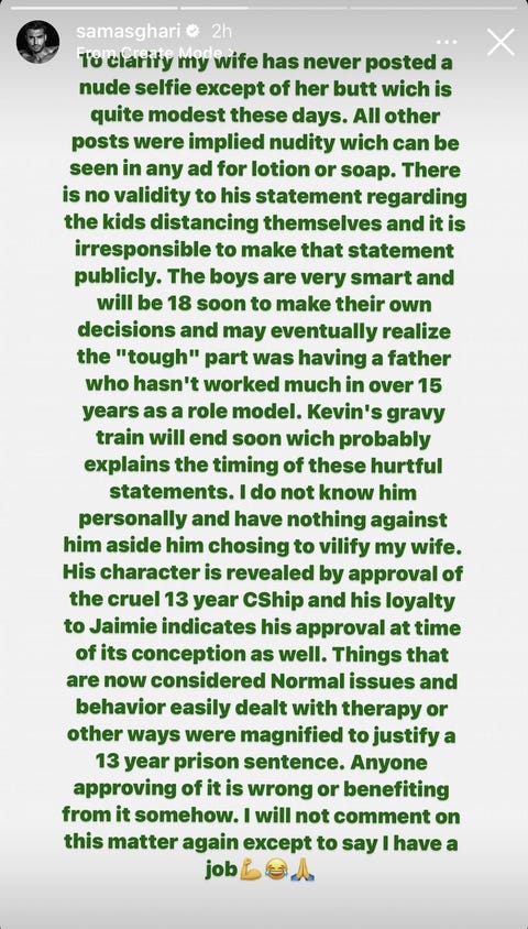 sam ig