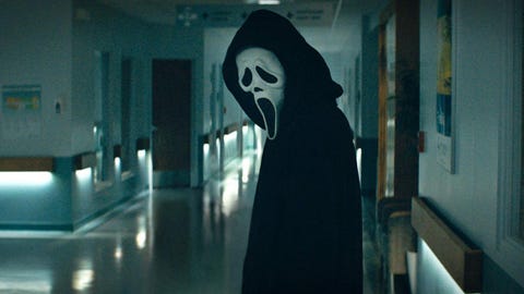 scream