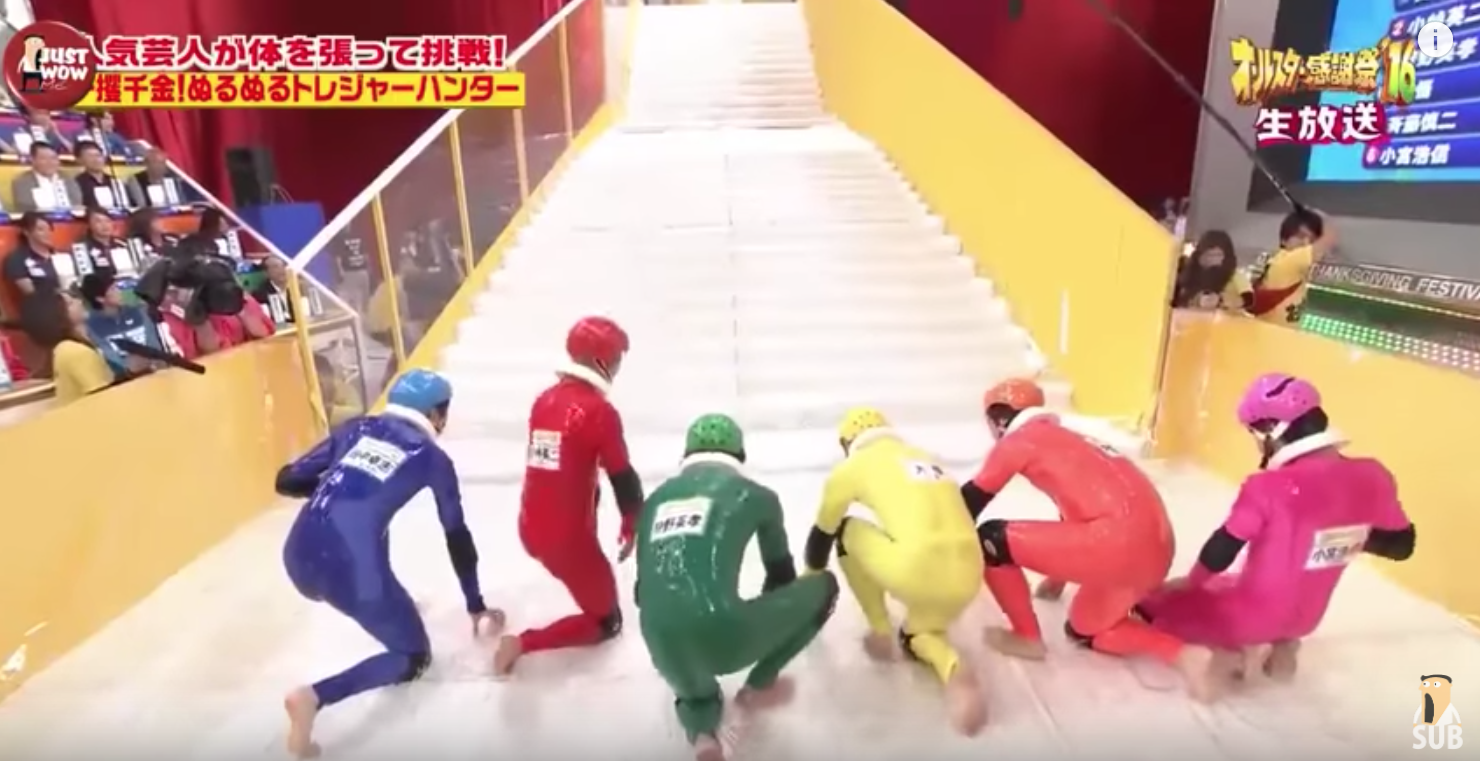 Slippery Stairs Is A Real Japanese Game Show, And It Is Perfect