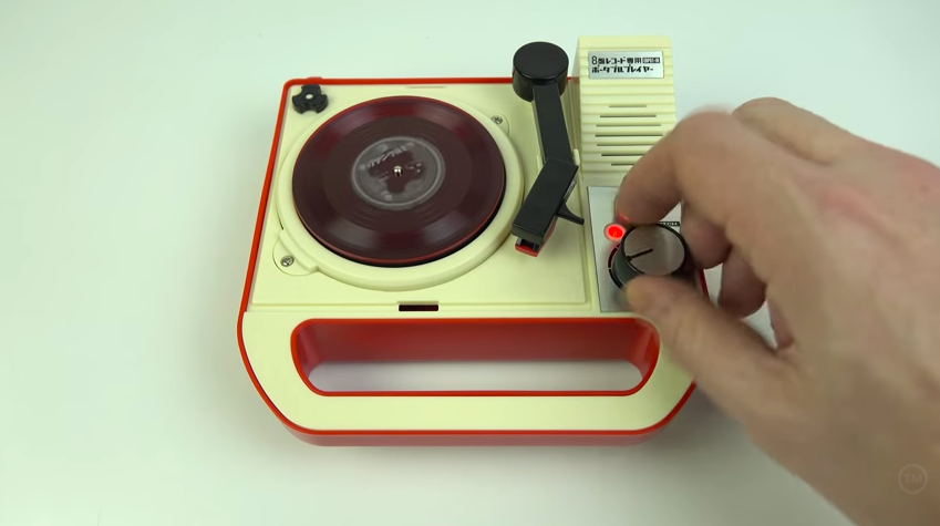 NEU & OVP Plattenspieler Mini Spielzeug World's Smallest Coolest Turntable 