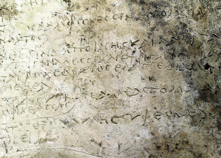 original odyssey roman times
