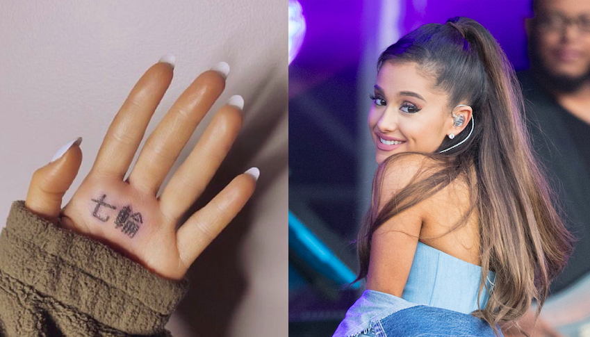 Ariana Grande Misspelled Japanese Hand Tattoo Ariana